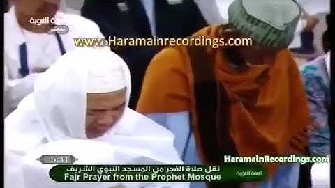 تلاوة باكية الشيخ صلاح البدير.