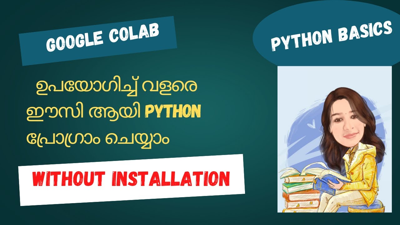 python class inheritance | python malayalam tutorial ... Google Colab||Python Basics Malayalam|Without Installation||Free Class ...