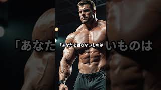 ニーチェの言葉に学ぶ“強く生きる哲学”3選