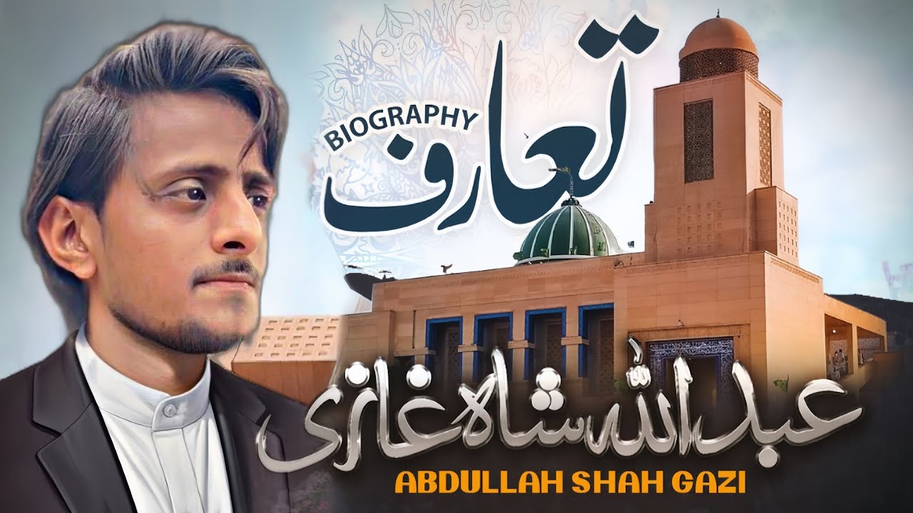 Hazrat Abdullah Shah Ghazi (R.A) Full Biography | History of Karachi | Complete Story
