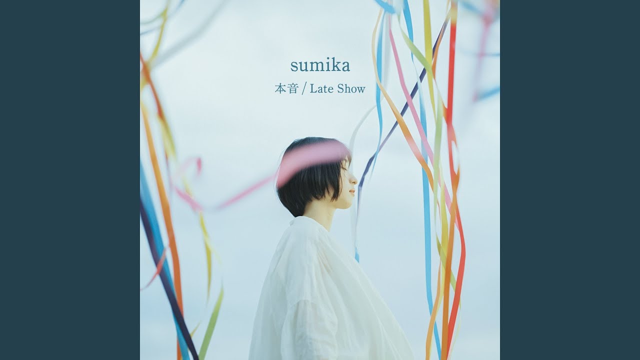 sumika 新世界オリハルコン 41++h82XBrL.jpg_BO30,255,255,