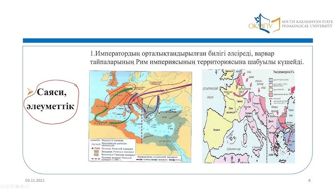 Порно көру: әкесі қызын трахает