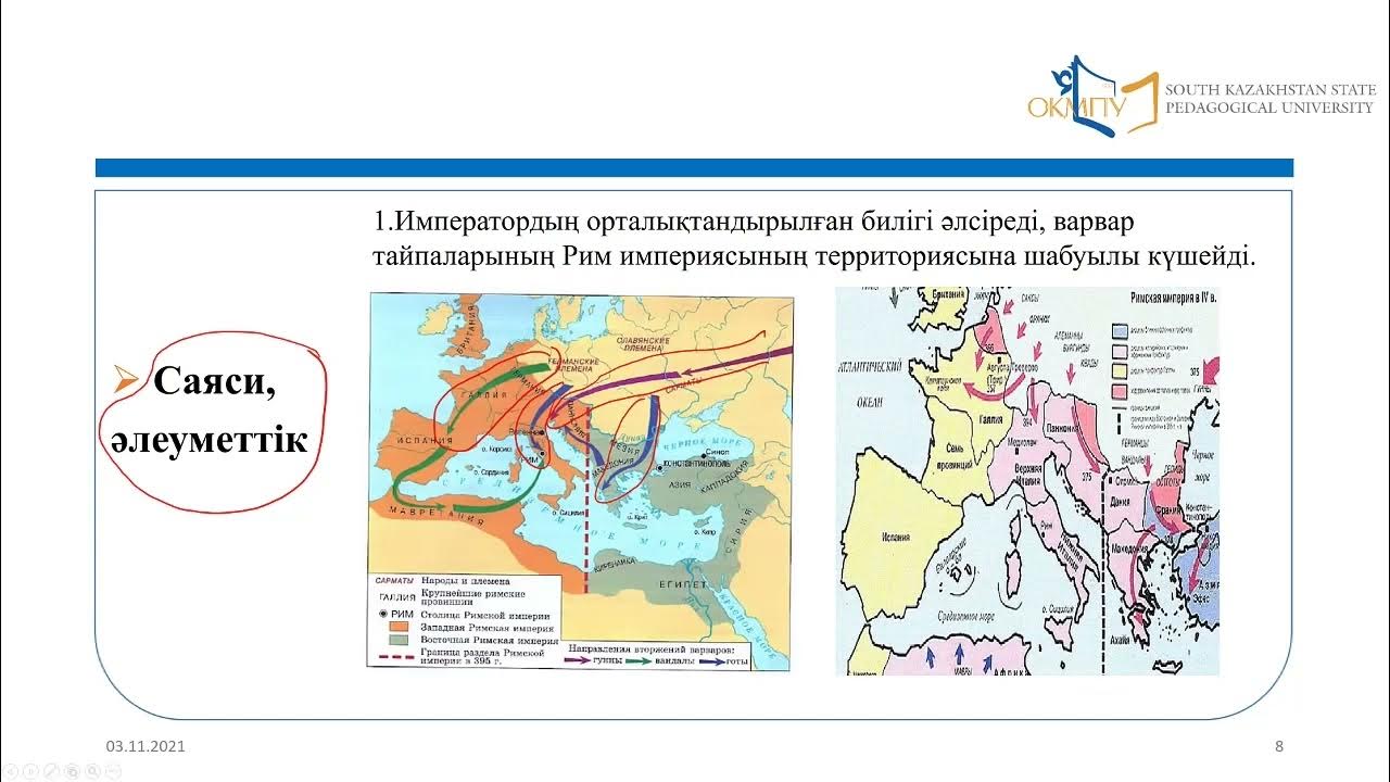 Ретро фистинг фотосуреттері Неліктен қыздардың письки сыртқа шығады?