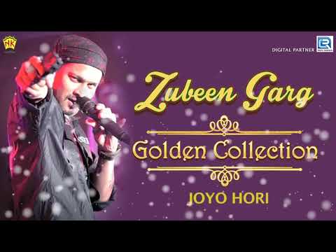 Joy Hori He   Zubeen Garg Hari Naam Song  Assamese Tokari Geet  Dashya Avotar  Devotional Song