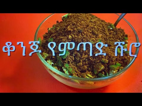 ቪዲዮ: ቆንጆ እግሮች ወቅት: - የሚያስደንቁዎት 5 የቁርጭምጭሚት እውነታዎች