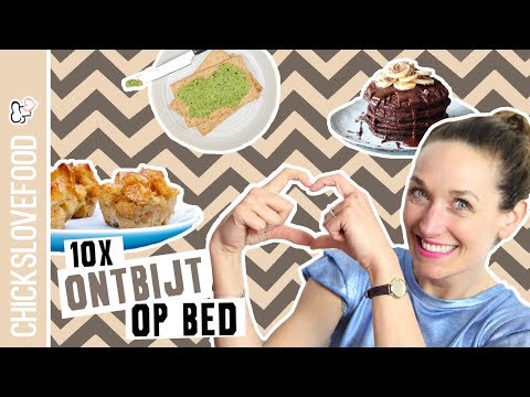 Video: Ontbijt Op Bed Voor Valentijnsdag: 15 Accessoires Die U Moet Voorbereiden