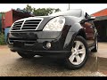 2008 SSANGYONG REXTON-AT+DIESEL+SUNROOF+LEATHER SEATS+POWER SEATS+HEATING SEATS+BACK SENSOR