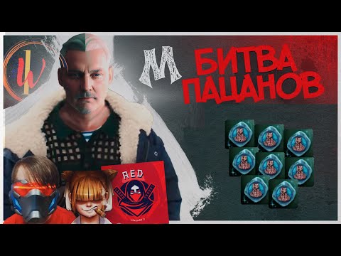 Покупаем готовый буст / зачем мы делаем битву / Скоро Финал в Lineage 2 Essence