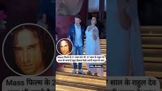 actors Rahul Dev #viral #reels #trending #youtube nitin diwakar 750