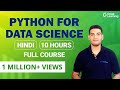 Python for data science full course  data science tutorials for beginners in 2022  great learning