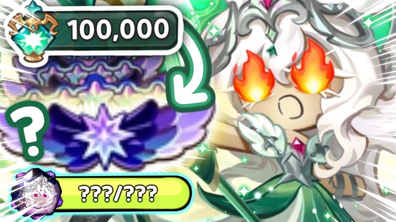 1000 рывков для печенья «Пробужденная белая лилия»! Сколько ЗВЕЗД мы можем получить?!