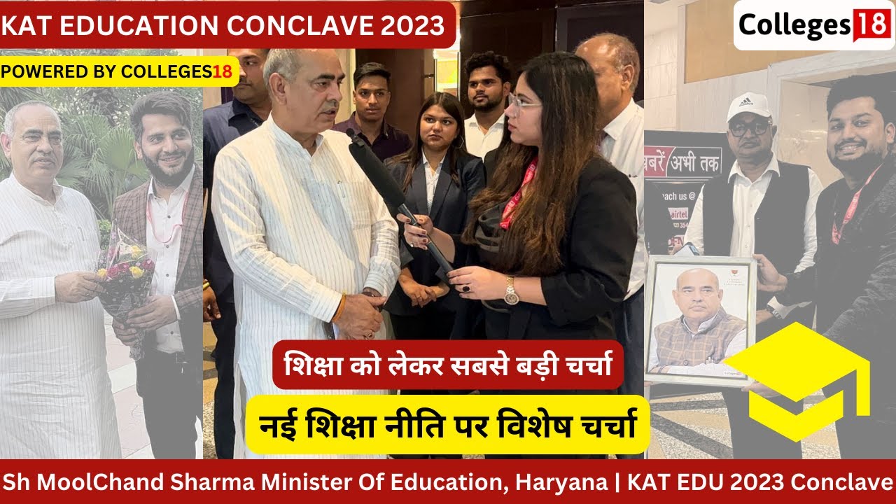 MoolChand Sharma Minister Of Education, Haryana Live Interview by Colleges18 | KAT EDU 2023 Conclave