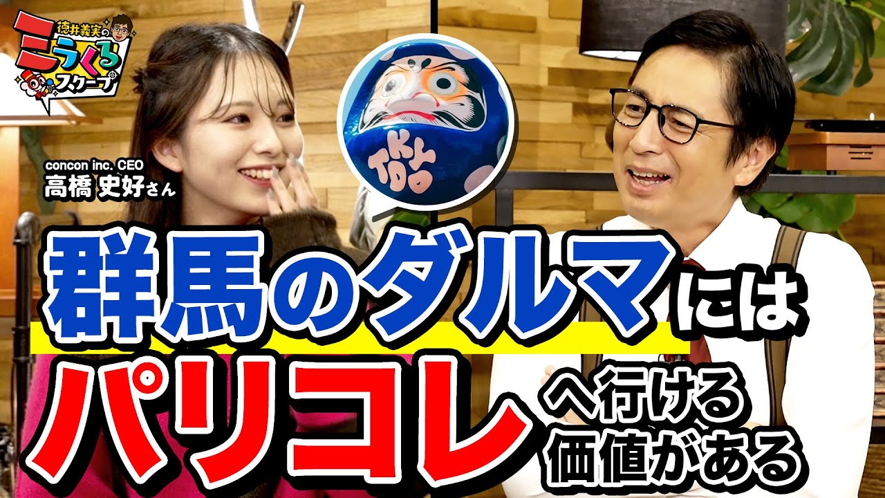 They're selling like hotcakes at 10 times the market price