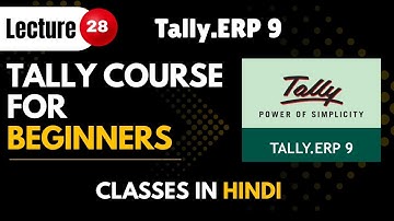 Physical Stock Verification[alt+f10] | Tally for Beginners | Complete Tutorial in Hindi