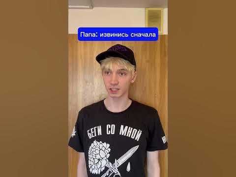 Сын Собрался Жениться!😱 Подпишись👇 - YouTube