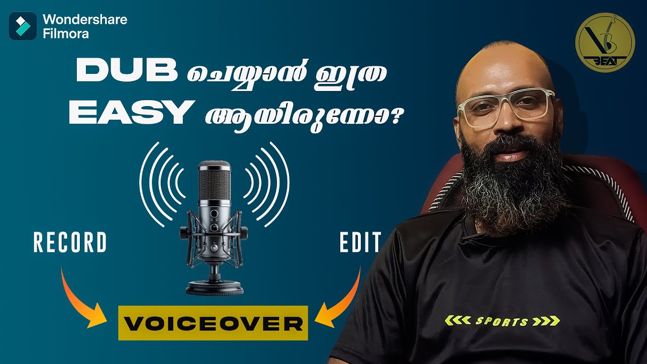 🎙 Filmora 14 Voice Over Tutorial Malayalam | എങ്ങനെ വോയ്സ് ഓവർ ചെയ്യാം Filmora 14-ൽ | 