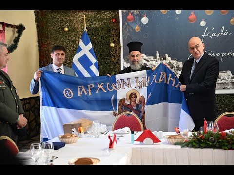 Επίσκεψη ΥΕΘΑ Νίκου