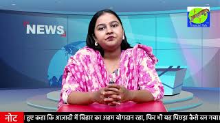 Top News Highlights That You Can&#39;t Miss - October 17