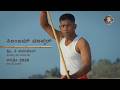Peoples Padma | Padma Awards 2026 | K. Palanivel (Kannada)
