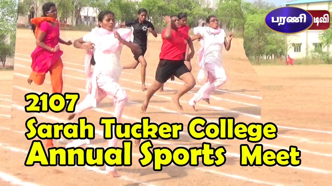 Sarah Tucker College Sports Meet - சாரா டக்கர் கல்லூரி விளையாட்டு விழா