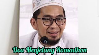 Doa Menjelang Romadhon || ustadz Adi Hidayat #uah #uahterbaru #ustadzadihidayat