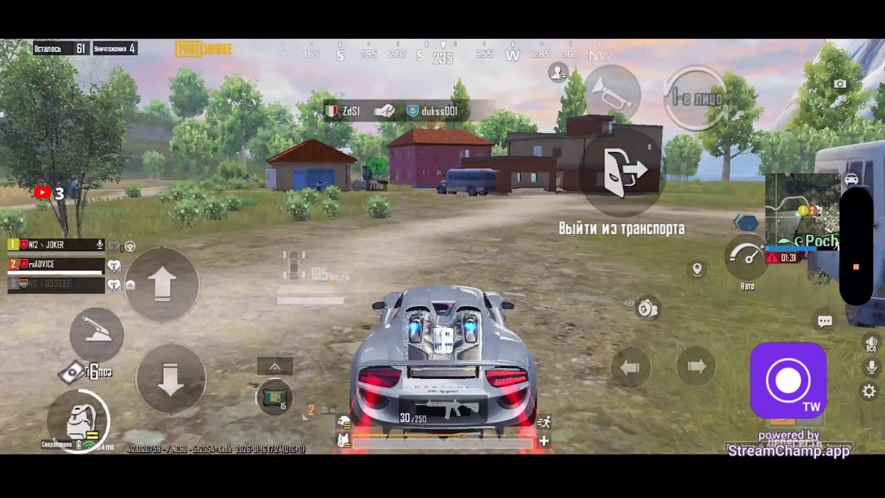 НОВЫЙ ИВЕНТ 🇰🇬🇰🇬Live stream ЖИРНЫЙ АККАУНТ 🇰🇬🇰🇬