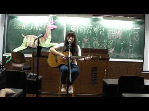 20160512幹部去哪兒音樂會-證據