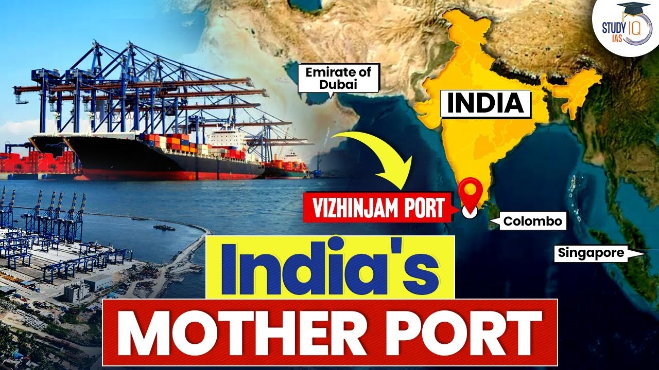 Pm Modi Inaugurated Vizhinjam Port  | Bigger Than Mumbai, Chennai Port | Gautam Adani | STUDYIQ