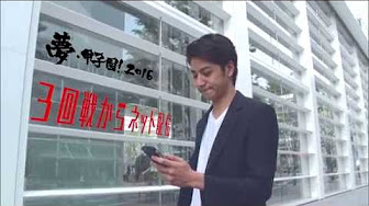 ロンハー マジックメール特別編 2 3 テレ朝動画 12 5 15up ロンドンハーツが世界中のお笑いファンに贈るロンドンハーツネットムービー第3弾は マジックメール特別編 4 17放送ロンドンハーツsp マジ Youtube