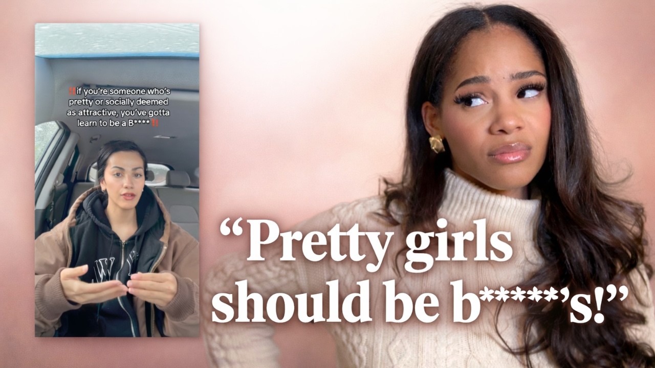 Если ты красивая, тебе нужно научиться быть стервой, иначе люди будут тобой помыкать.