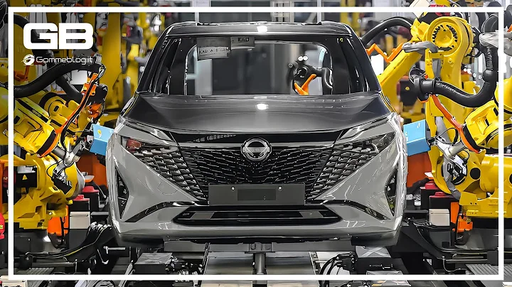 The Amazing Nissan Qashqai 2024 Production Factory!