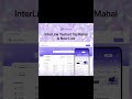 🎆🎆INTERLINK TESTNET TAJ MAHAL LIVE Real blocks. Real transactions. It’s#INTERLINK #ITLG #ITL