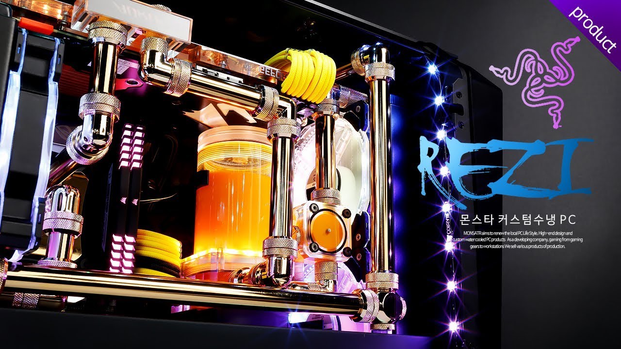 [DC튜브] RAZER 커스텀수냉PC "REZI" 배틀그라운드 최고사양 컴퓨터 (Antec Cube RAZER Edition)