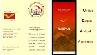 unified darpan android application tranning | igot karmayogi | India Post office screenshot 5