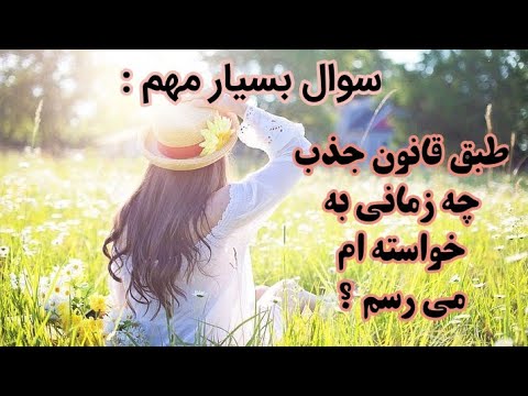 تصویری: چگونه پپرونی را به زبان اشاره می‌گویید؟