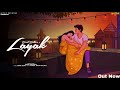 Layak sunil balhara   tiger lehri  daag ep  new haryanvi song 2024