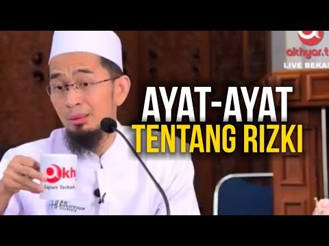 Video: Apakah ayat yang menguntungkan?