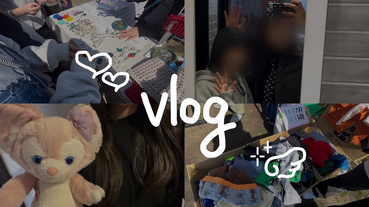 | Vlog | 高校生のフリマに行く休日Vlog👗*.+ﾟ