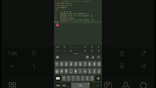 C PROGRAM TO MULTIPLY TWO NUMBERS #c #coding #computer #computerscience #programming #program #cse