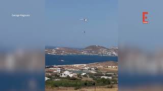 Φωτιά στην περιοχή του ΧΥΤΑ στην Πάρο - ισχυρές επίγειες και εναέριες δυνάμεις της Πυροσβεστικής