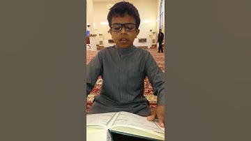 تلاوة بصوت الشبل عبدالعزيز باسلم