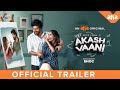 Akashvaani official trailer  an aha original series  kavin reba john enoc  kaustubha mediaworks