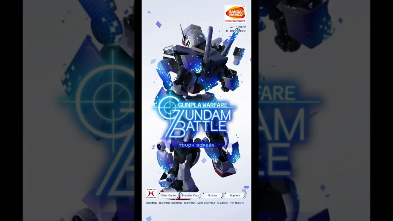 GBM End of Service Dedication MV (3 of 3)