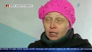 Адамдар апатты жағдайда емделуге мәжбүр