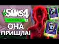 ЗЛОБНЫЙ ПРИЗРАК ТЕМПЕРАЦИИ И РЕЖИМ ГЕРОЯ  - THE SIMS 4 ПАРАНОРМАЛЬНОЕ