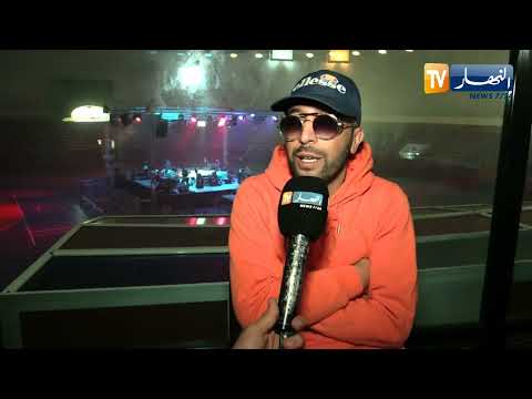 فوفا طورينو مور رمضان يكون الجديد 