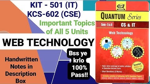Web Technology (WT) Important Questions for Exams || Important Topics for AKTU || For 75+ Marks 100%