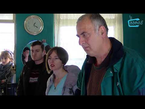 დახმარება მელუების ოჯახს