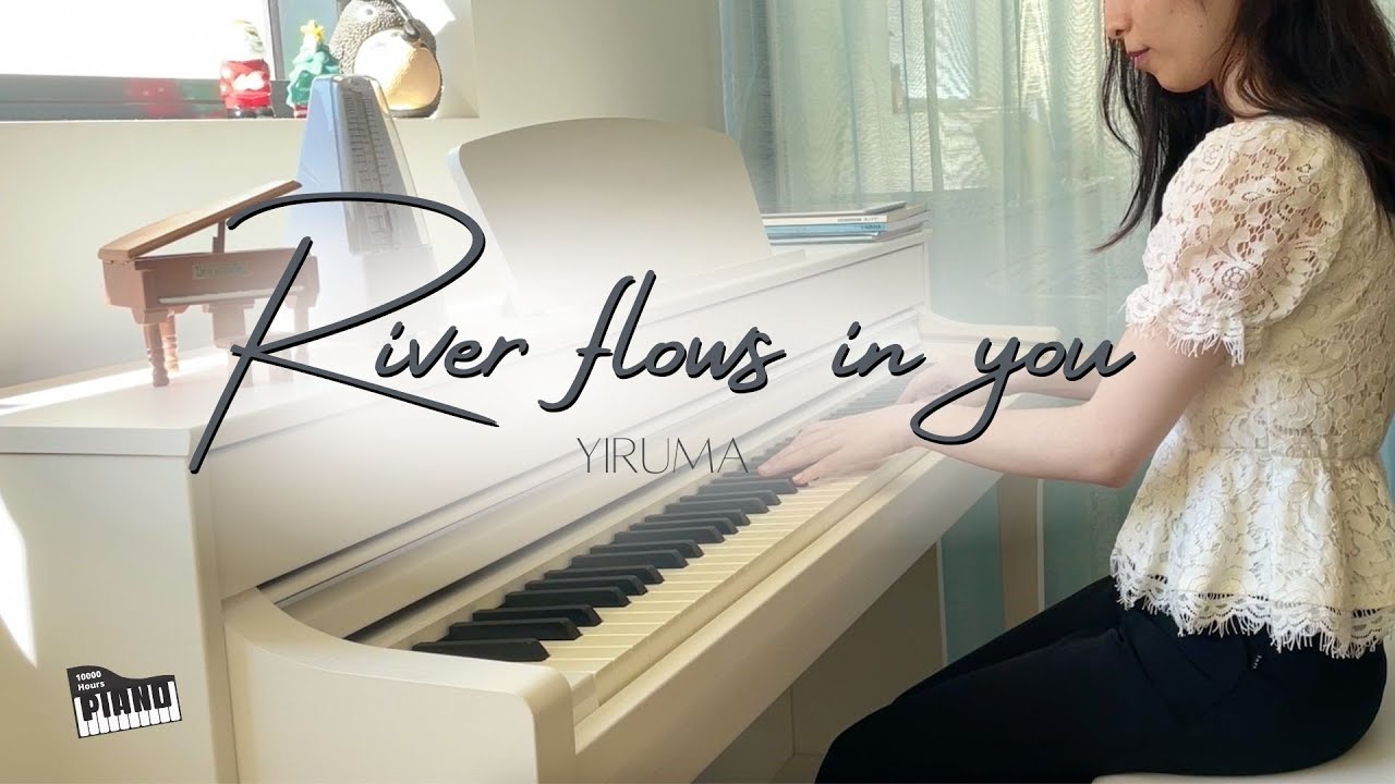 Yiruma - River Flows in You | Piano - YouTube