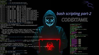 Bash Scripting in Termux Part 2 | Variables, Loops & If Conditions | Tamil 🔥| codextamil
